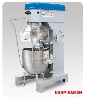 High Speed Mixer