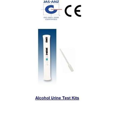 Urine Test Kits