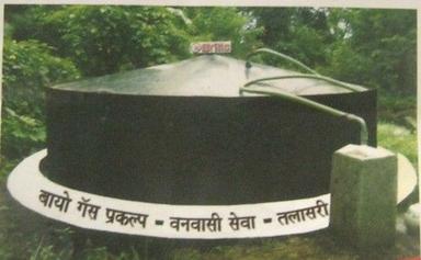 Biogas Plant With Frp Gas Holder