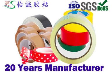 Custom Box Sealing BOPP Packing Tapes