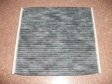Durable Activated Carbon Filter