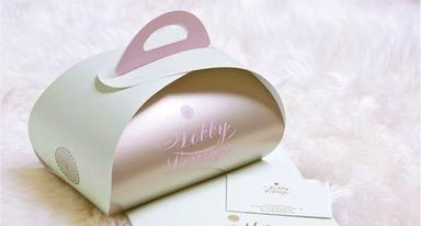 Customized Gift Boxes