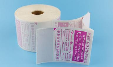 Thermal Paper Rolls