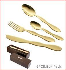 Blue Bell Cutlery With Gold Finish