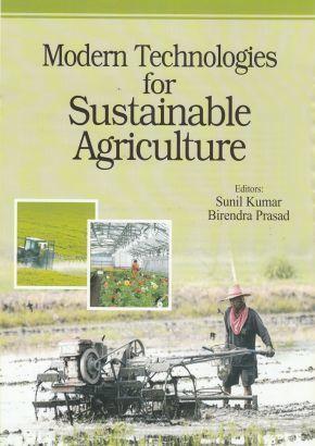 टिकाऊ कृषि पुस्तक के लिए आधुनिक प्रौद्योगिकियां 