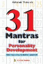 Book On 31 Mantras For Personality Development