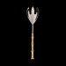 Gold Salad Serving Fork