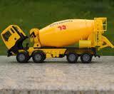 Yellow Truck Mounted 2 Channel Concrete Mixer