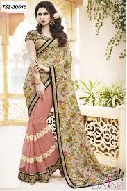 Yellow Lehenga For Ladies