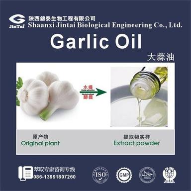 Metal Pure Extract Garlic Oil