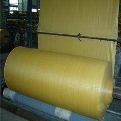 PP Fabric Unlamination (Yellow)