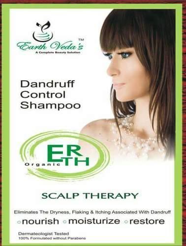 Dandurff Control Shampoo