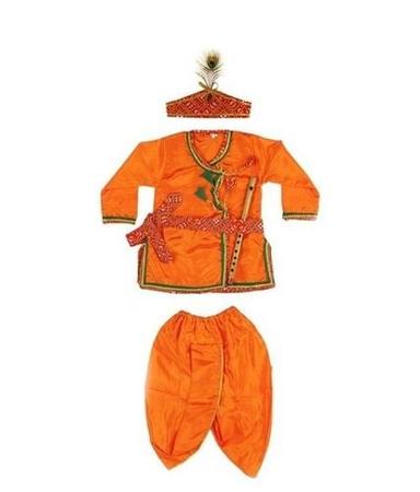 Lord Krishna Dress