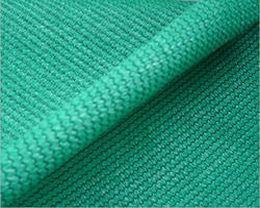 Green Agro Shade Net Boiling Point: 379.8  C