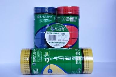 Red Juli Electrical Tapes
