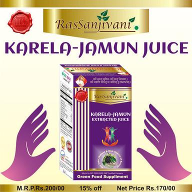 Ras Sanjivani Karela Jamun Juice