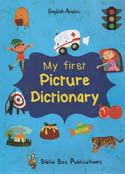 My First Picture Dictionary English Arabic Book