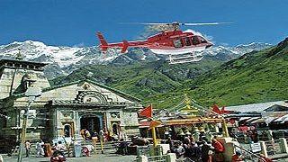 Chardham Yatra Packages Service