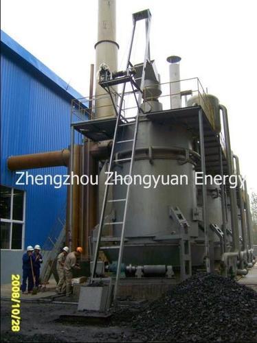 Coal Gasifier For Chemical Fertilizer Plant