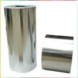 Aluminum Strip Foils