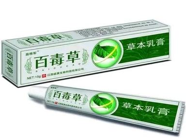 Baiducao Herbal Cream