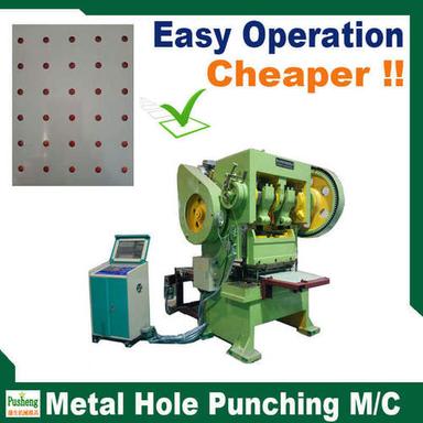 Metal Hole Punching Machine
