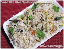Rice Sevai