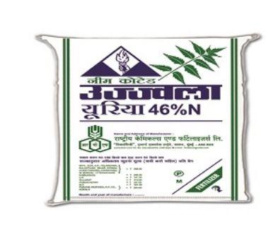 Ujwala Neem Coated Urea