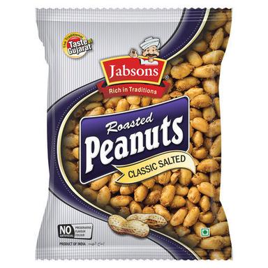 Brown And Cream Classic Salted - Roasted Peanut