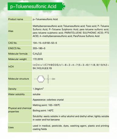 P-Tolunen Sulfonic Acid Application: Plastic