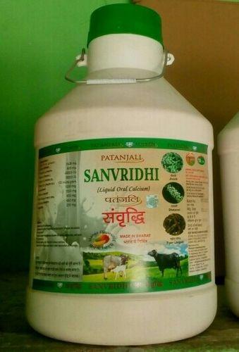 Patanjali Calcium Cattle Feed Supplement