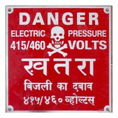 Red Aluminium Warning Metal Labels