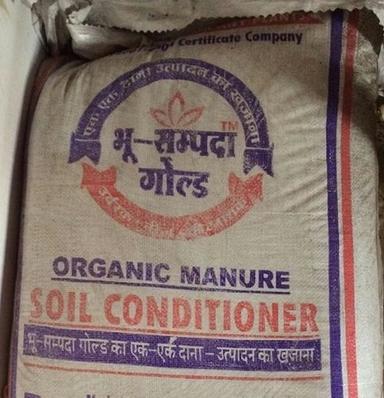 Bhu-Sampda Soil Conditioner