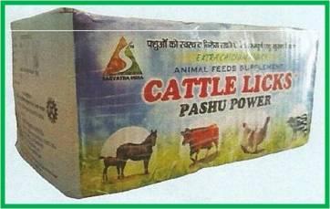 Cattle Licks Efficacy: Promote Healthy
