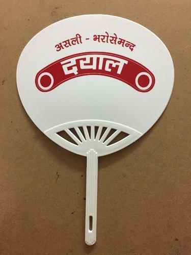 Promotional Plastic Hand Fan