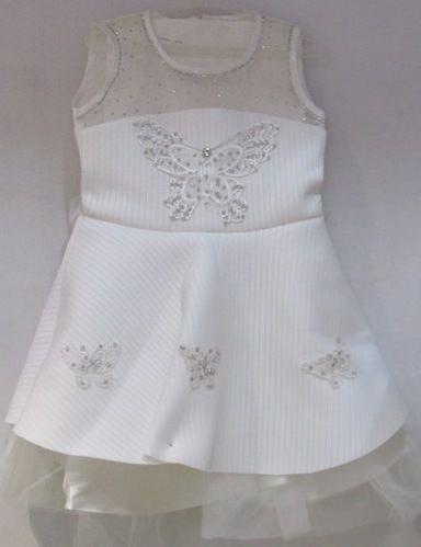 Butterfly Frock Size: Small