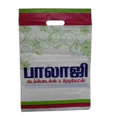 Top Rated Pp Shopping Bag