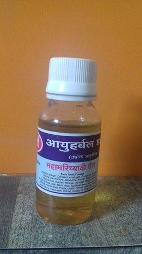 Herbal Skin Care Mahamarichyadi Oil