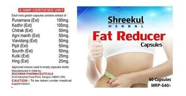 Shreekul Herbal Fat Reducer Capsules