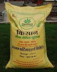 Urea For Agriculture Use
