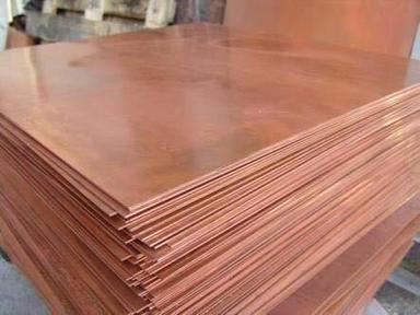 Rectangular Copper Cathode