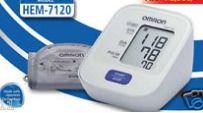 Sterilized White Omron Blood Pressure Monitor (7120)