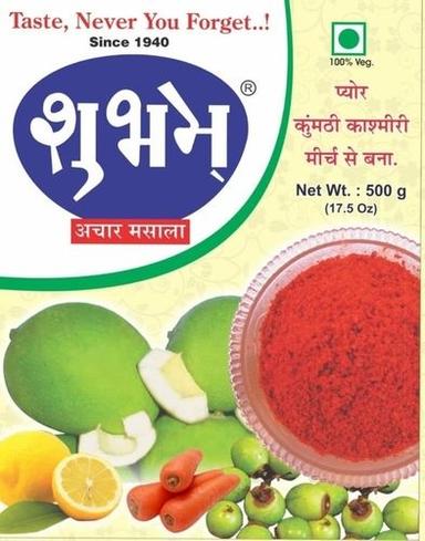 Shubham Brand Achar Masala