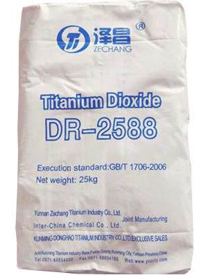 Bluish TiO2 DR-2588 for Highly Loaded Pigment Concentrates (70-85%) Masterbatches