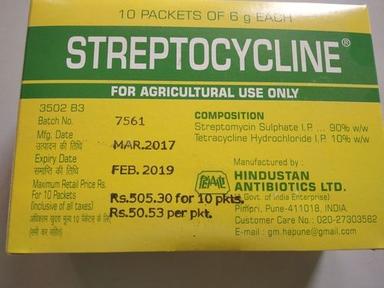 Streptocycline Agricultural Chemical Packet Purity: 100%