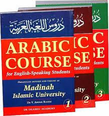 Arabic Books For Speaking Students