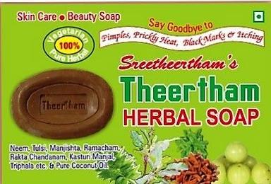 Skin Care Theertham Herbal Soap