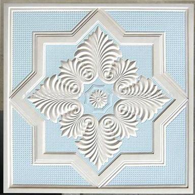 12 mm Plain Gypsum Ceiling Tiles