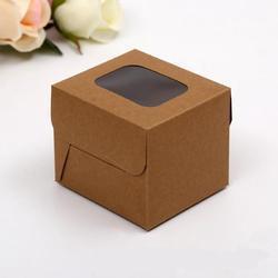 Corrugated Small Packaging Box