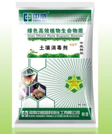 Soil Disinfector